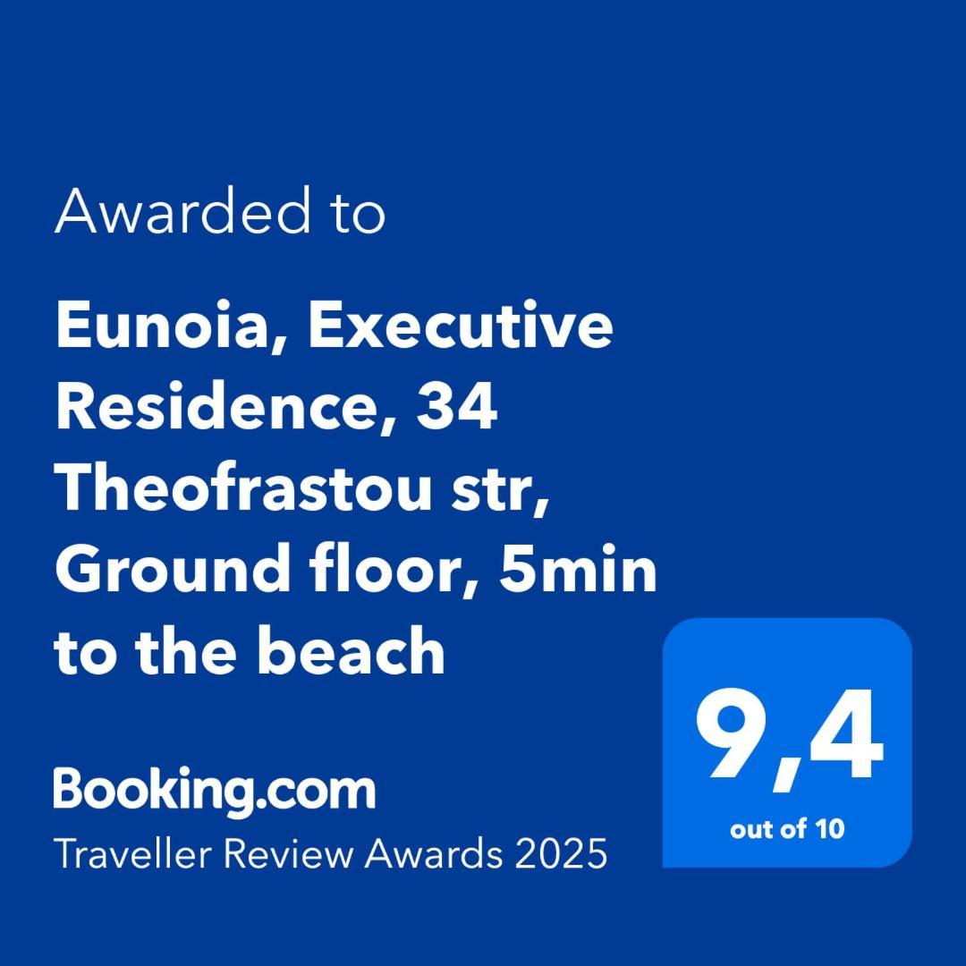 Eunoia, Executive Residence, 34 Theofrastou Str, Ground Floor, 5Min To The Beach Kosz Kültér fotó